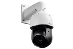 Lorex 2K Outdoor IP Camera with 12x Optical Zoom and IP66 Weatherproof Rating - Open Box
