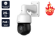 Lorex 2K (4MP) IP Wired PTZ Security Camera with AI Detection and 25x Optical Zoom